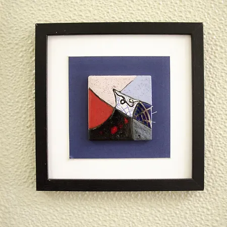 Alameda 1 Affittacamere